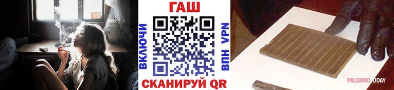 Как найти закладки Курск ЭКСТАЗИ  АМФЕТАМИН  ГАШИШ  Каннабис  Cocaine  Меф  A PVP 