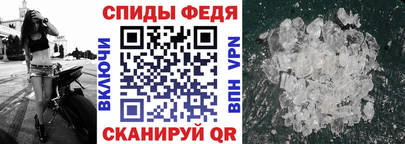 omg сайт  Курск  АМФ VHQ 