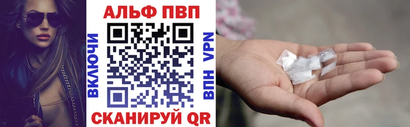 А ПВП мука Курск