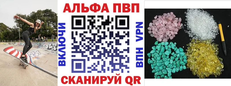 A PVP СК darknet официальный сайт Курск