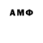 MDMA молли Maka Gogokhiy