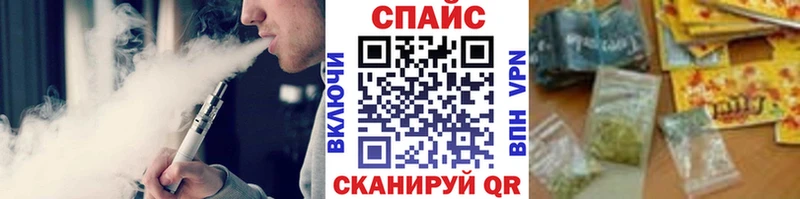 БУТИРАТ 1.4BDO Курск