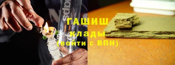 экстази Остров