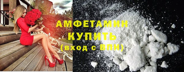 экстази Остров