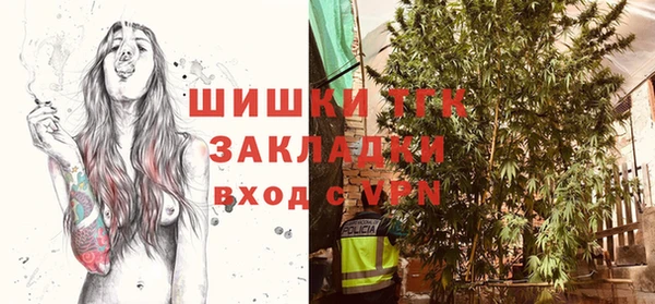 экстази Остров