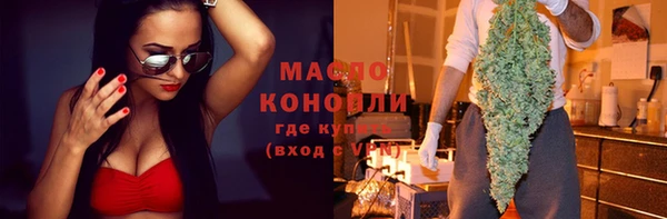 экстази Остров