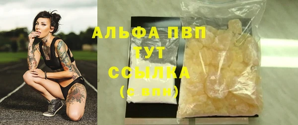 экстази Остров