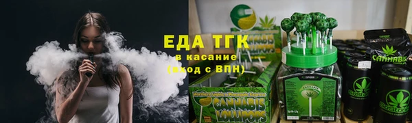 экстази Остров