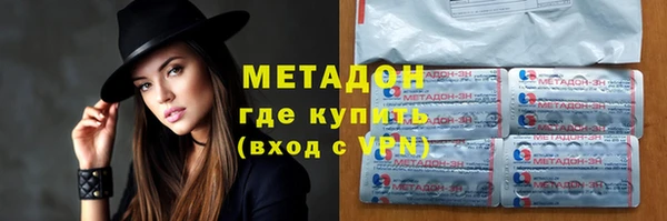 экстази Остров