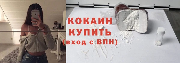 экстази Остров