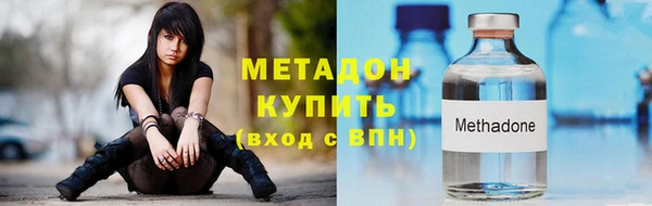 экстази Остров