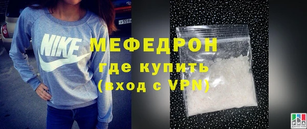 экстази Остров