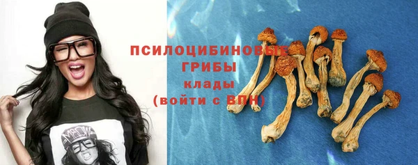 экстази Остров