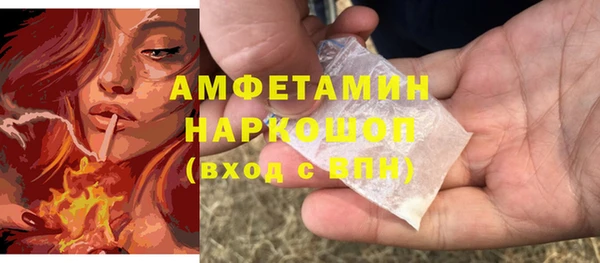 экстази Остров