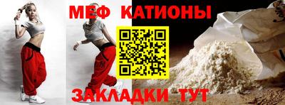 MDMA Берёзовский