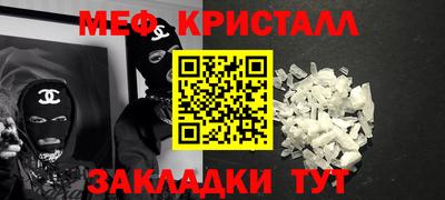 а пвп мука Бийск