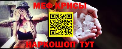 MDMA Берёзовский