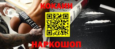 а пвп мука Бийск