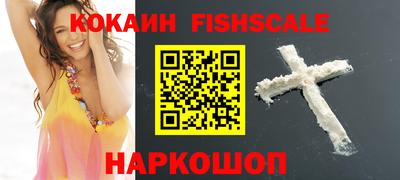эйфоретик Кандалакша