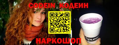 эйфоретик Кандалакша