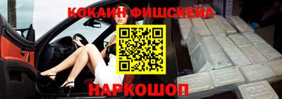 гидропоника Абинск