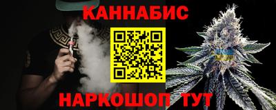 альфа пвп VHQ Ирбит