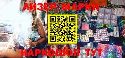 а пвп мука Бийск