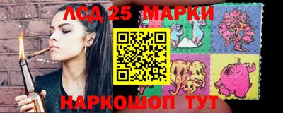 кокаин премиум Беслан