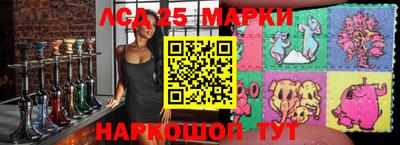 кокаин премиум Беслан