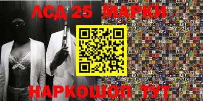 кокаин колумбия Канаш