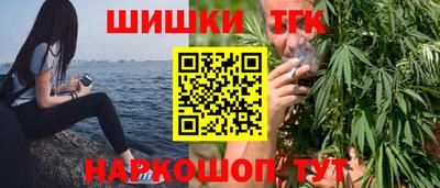 кокаин колумбия Канаш