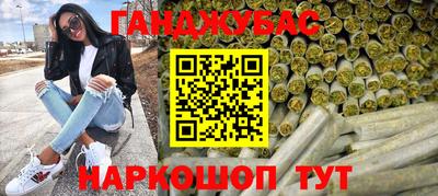 кокаин колумбия Канаш