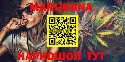 а пвп мука Бийск