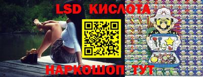 а пвп мука Бийск