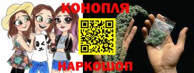 эйфоретик Кандалакша
