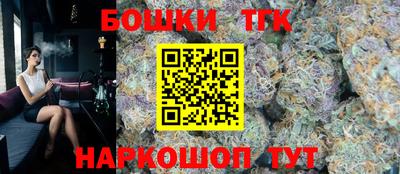 эйфоретик Кандалакша
