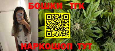 кокаин колумбия Канаш