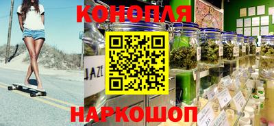 кокаин премиум Беслан