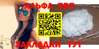кокаин колумбия Канаш
