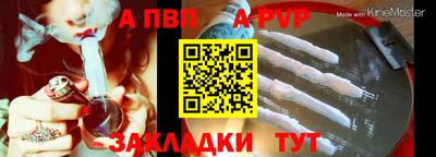 MDMA Берёзовский