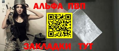 кокаин премиум Беслан