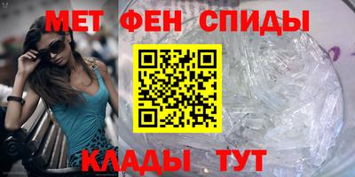 а пвп мука Бийск