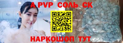 кокаин колумбия Канаш