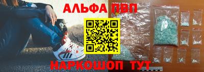 ГАЛЛЮЦИНОГЕННЫЕ ГРИБЫ Абакан