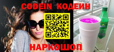 кокаин колумбия Канаш