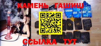 MDMA Берёзовский