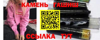 кокаин колумбия Канаш