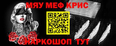 MDMA Берёзовский