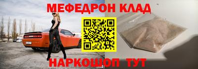 MDMA Берёзовский