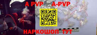 кокаин колумбия Канаш